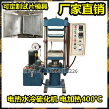 匠心造就專(zhuān)業(yè)——走進(jìn)無(wú)錫市東杰電熱電器廠的電熱世界